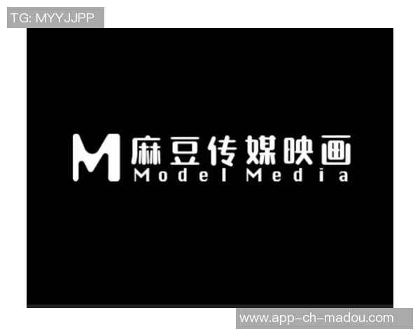 麻豆app官网入口-麻豆app官网入口,探索时尚生活的全新平台-麻豆app官网入口